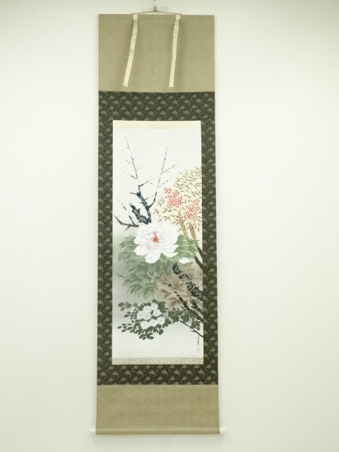 Paintings & Calligraphy